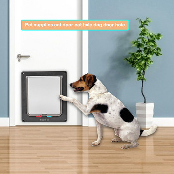 Интелигентна врата за домашни любимци 4-посочна заключваща се врата за кучета, котки, безопасна клапа, врата, кученца, домашни любимци, пластмасова порта за кучета, котки, котета, ABS, рамка за врата за домашни любимци