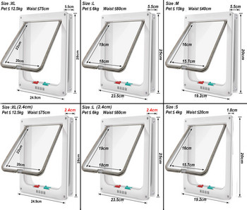 Врата за домашни любимци 4-посочно заключване за врата за куче, котка, коте, врата с предпазна клапа, ABS пластмаса, малка, средна, за домашни любимци, котка, врата, порта за кучета, консумативи за домашни любимци