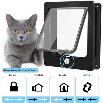 Cat Door For Cat Gate for Pets Ανθεκτική στις καιρικές συνθήκες Pet Door Pet Supplies Jaula Canina Puerta Para Perro Chatiere De Porte Pour Chat