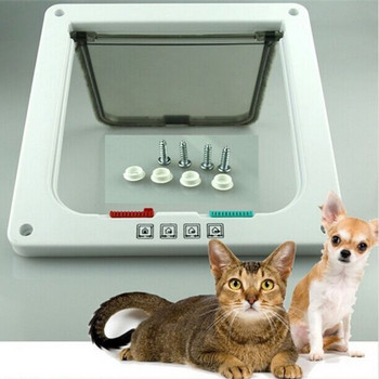 Куче Котка Врата с клапа с 4-посочна ключалка Защитна врата с клапа за котки Коте ABS пластмаса Малка врата за кучета Cat Dogs Flap Pet Door Chip