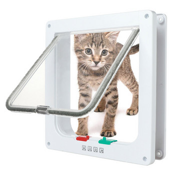 Πορτάκι για σκύλους γάτας με κλειδαριά 4 κατευθύνσεων Πόρτα για κατοικίδια γάτα ασφαλείας Πορτάκι για ζώα Πλαστική μικρή πύλη για σκύλους Πορτάκι για κατοικίδια