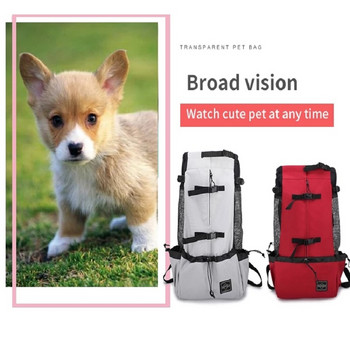 Σακίδιο πλάτης για σκύλους για κατοικίδια εξωτερικού χώρου Σακίδιο πλάτης ταξιδιού Puppy Medium Dog για μικρά σκυλιά Αξεσουάρ τσάντες μεταφοράς ποδηλασίας που αναπνέουν