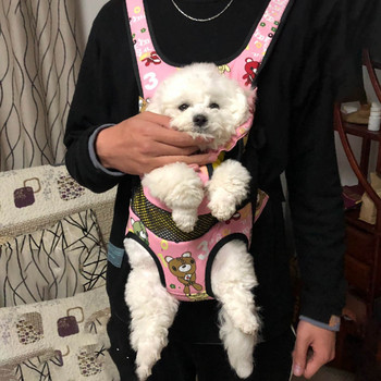 Σακίδιο πλάτης εξωτερικού χώρου σκύλου Mesh Μεταφορείς σκύλων Φορητό Puppy Travel Breatable Dog Bag for Small Dog Chihuahua Carrier Dog Accessories