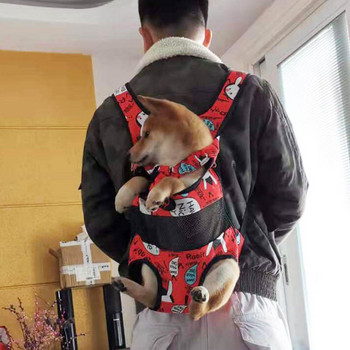 Външна раница за кучета Мрежести превозни средства за кучета Преносимо кученце Пътуване Дишаща чанта за кучета за малко куче Чихуахуа Превозвач Аксесоари за кучета