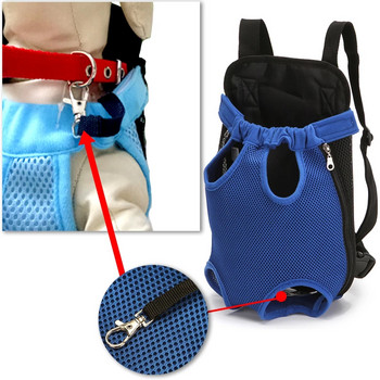 Σακίδιο πλάτης εξωτερικού χώρου σκύλου Mesh Μεταφορείς σκύλων Φορητό Puppy Travel Breatable Dog Bag for Small Dog Chihuahua Carrier Dog Accessories