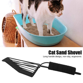 Μεταλλική σέσουλα απορριμμάτων γάτας Sand Scoop Sifter Shovel Pet Cat επαναχρησιμοποιήσιμα αναλώσιμα καθαρισμού απορριμμάτων για σκουπίδια Black Housebreaking