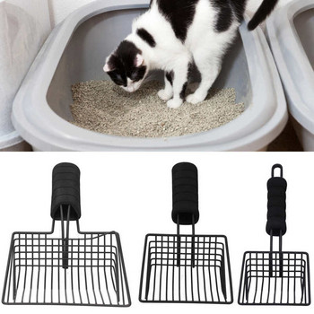 Μεταλλική σέσουλα απορριμμάτων γάτας Sand Scoop Sifter Shovel Pet Cat επαναχρησιμοποιήσιμα αναλώσιμα καθαρισμού απορριμμάτων για σκουπίδια Black Housebreaking