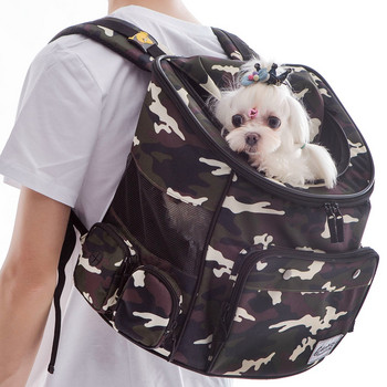 Edenpetz Pet Dog Cat Раница Заредете 7KG Модна многофункционална чанта за носене Одобрена от авиокомпанията Двойна раменна чанта
