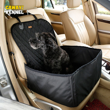 CAWAYI KENNEL 2 σε 1 Pet Carriers Κάλυμμα καθίσματος αυτοκινήτου για σκύλους Αδιάβροχη αιώρα Μεταφορά για γάτες σκύλους transportin perro honden tassen