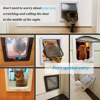 Πόρτα με πτερύγια γάτας 4 κατευθύνσεις που κλειδώνει πόρτες κατοικίδιων ζώων Μικρά σκυλιά Kitten Puppy ABS Πλαστική πόρτα πόρτας κιτ Puppy Safety Gate για εσωτερικό εξωτερικό