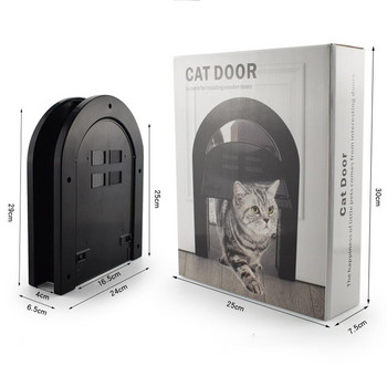 Pet Cat Dog Screen Dog Μαγνητική πόρτα με παράθυρο χωρίς είσοδο Αξεσουάρ κατοικίδιων ζώων Κατάλληλο για ξύλινη πόρτα προμήθειες για κατοικίδια εξωτερικού χώρου