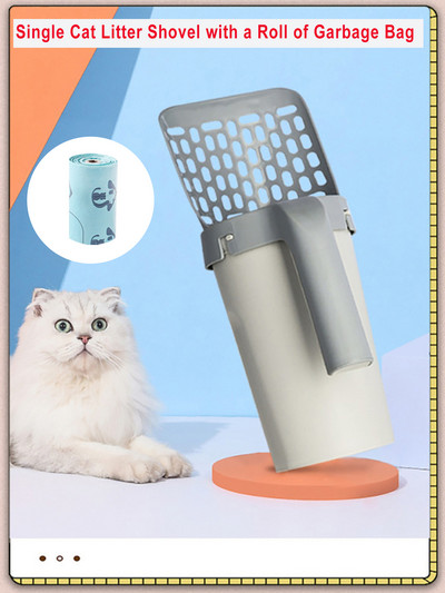 Premium kaķu pakaišu liekšķere ar 5 ruļļiem atkritumu maisiem Noņemama dziļā kaķu pakaišu lāpsta ar atkritumu konteineru, mājdzīvnieku priekšmeti