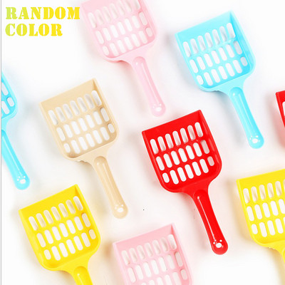 Duga ručka Lopatica za mačji pijesak Lopata za pijesak za kućne ljubimce Pet govno Artefakt Psi Lopata Alat za čišćenje kućnih ljubimaca Sito za pijesak