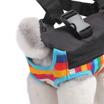 Платнена чанта за кучета с дъгови ивици Мрежа за носене на домашни любимци Дишаща раница за гърди раница за кучета за пътуване чанти за носене на кучета за малки кучета