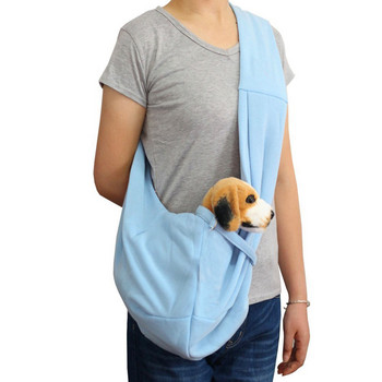 Дишаща чанта за носене на куче за домашни любимци Комфортна чанта за едно рамо Oxford Външна мрежеста ръчна чанта Кученце Преден външен капак за носене на куче