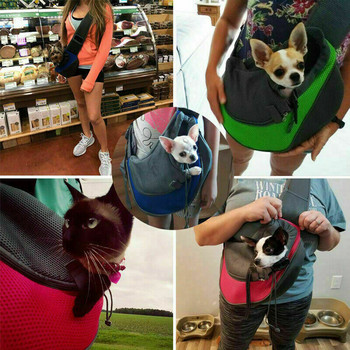 Чанта за носене на рамо за домашни любимци Куче Котка Кученце Чанта с малък джоб Преносима дишаща мрежеста раница за носене на ръце