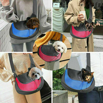 Чанта за носене на рамо за домашни любимци Куче Котка Кученце Чанта с малък джоб Преносима дишаща мрежеста раница за носене на ръце