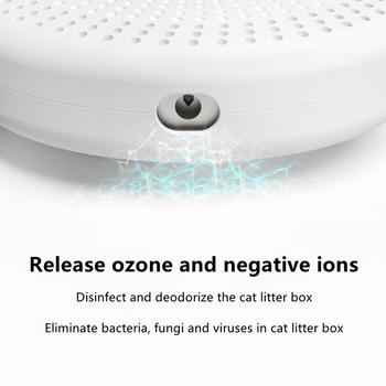 Котешка тоалетна Дезодоратор Пречиствател на въздух за котешка тоалетна Елиминатор на миризми за домашни любимци Стерилизация Генератор на озон Освежител за въздух за кучета