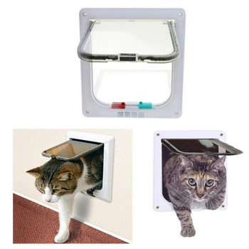 Κλείδωμα μαγνητική 4-τρόπων Pet Dog Petpy Cat Flap Πόρτα Είσοδος Είσοδος Πύλη εισόδου