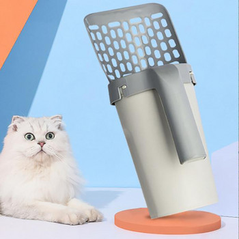 Scoop απορριμμάτων γατών Αυτοκαθαριζόμενο κουτί απορριμμάτων γάτας Φτυάρι Kitty Toilet Clean Tool for Sandboxes Sand Boy Shovel Sand Cats Supplies