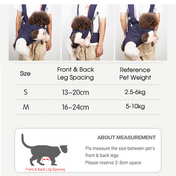 Раница за носене на кучета Регулируеми външни носачи за домашни любимци Предна гърда Кенгуру чанта Безопасна пътна чанта за кученца за малки кучета Чанта за разходка