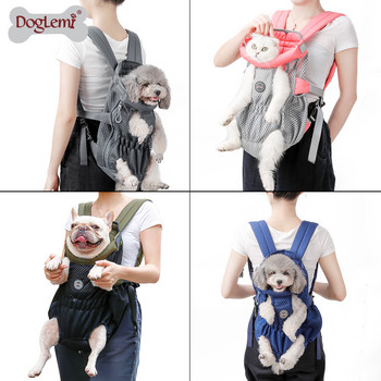 Предна чанта за рамо за кучета Дишаща чанта за носене на кучета Котка Кученце Раница за домашни любимци Чанта за кучета за транспорт на животни