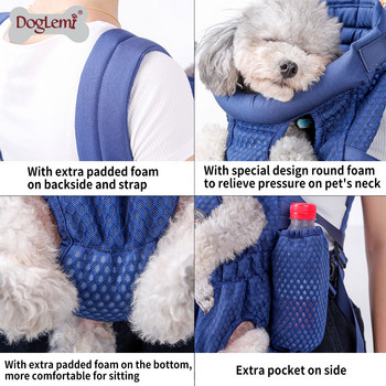 Предна чанта за рамо за кучета Дишаща чанта за носене на кучета Котка Кученце Раница за домашни любимци Чанта за кучета за транспорт на животни