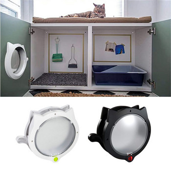 Προμήθειες κατοικίδιων σε σχήμα αυτιού γάτας με δυνατότητα κλειδώματος Πύλη 4 κατευθύνσεων Κλείδωμα πόρτας γάτας Πόρτες γάτας/σκύλου