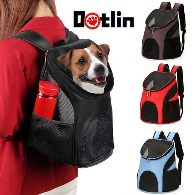 Раница за носене на куче за домашни любимци, раница, преносима чанта за кучета, раница, раница с двойно рамо, комплект за пътуване за кучета