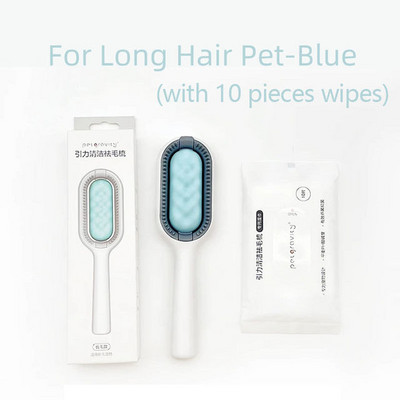 Višenamjenska četka za čišćenje kućnih ljubimaca Silikonska četka za pse Češalj za njegu mačaka Sredstvo za uklanjanje dlaka Masažna šupa za mačke Pse Sredstvo za uklanjanje dlačica