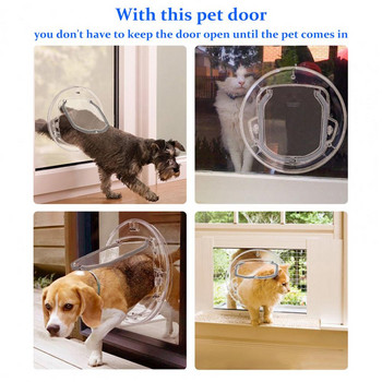 Σκύλος πόρτας κατοικίδιων ζώων Στρογγυλό σχήμα Μέτρια πόρτα 4 Τρόπων Κλείδωμα Ακρυλικό Μεταλλικό Υλικό Λευκό και Διαφανές Πόρτα Προϊόντα για κατοικίδια