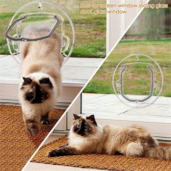 Αθόρυβο κλείδωμα 4 κατευθύνσεων πόρτας κατοικίδιων γατών με ισχυρό μαγνητικό κλείσιμο και διαφανή καφάσια για μικρές γάτες και σκύλους έως 10 κιλά