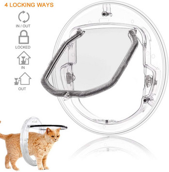 Врата за домашни котки Безшумна сигурност 4-посочно заключване със силно магнитно затваряне Прозрачни щайги с капак за малки котки и кучета до 10 кг