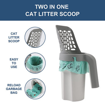 2-σε-1 σέσουλα απορριμμάτων γάτας Scoop Pet Care Sand Waste Scooper Shovel Hollow Cleaning Tool with Waste Bag Pet Scooper Cat Tray Box Scooper