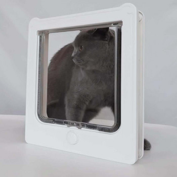 Τρύπα για πόρτες γάτας εισόδου κατοικίδιων για ξύλινη πόρτα με κλείσιμο τεσσάρων κατευθύνσεων Ξύλινη πόρτα που κλειδώνει Δωρεάν είσοδος για προμήθειες γάτας μικρού σκύλου