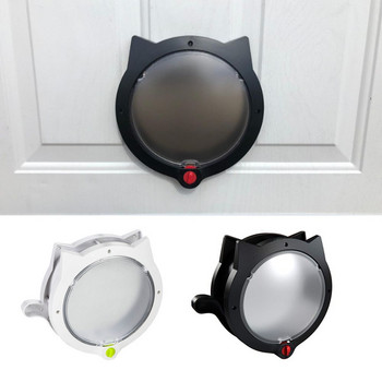 Заключваща се форма на котешко ухо Интелигентно управление, вградено във вратата 4-посочно заключване на вратата за котка Клапа Врати Врата за домашни любимци Врата за котки/кучета