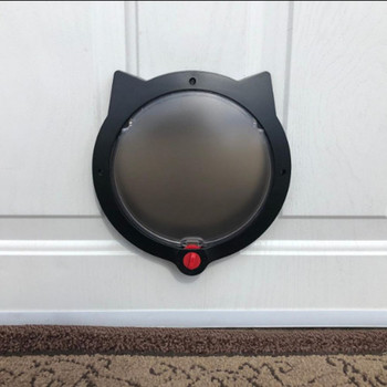 Έξυπνος έλεγχος σχήματος αυτιού γάτας με δυνατότητα κλειδώματος, ενσωματωμένος στην πόρτα, 4 κατευθύνσεις που κλειδώνει πόρτες πόρτας γάτας Πόρτα για κατοικίδια Πόρτα γάτας/σκύλου