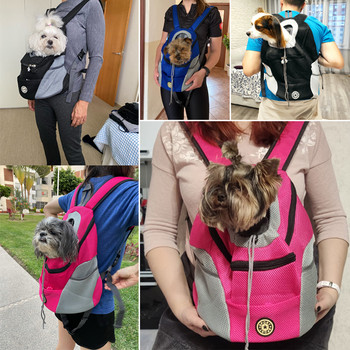 Чанта за носене на куче за домашни любимци Външна раница за котка с двойно рамо Преносима чанта за пътуване Pets Head Come Out Bag Мрежеста раница Зоотовары