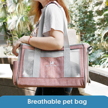 Преносима чанта за носене на кучета Дишаща мрежеста пътна чанта за домашни любимци Кученце Раница Външна чанта за рамо за малки кучета Котки Чихуахуа Йорки