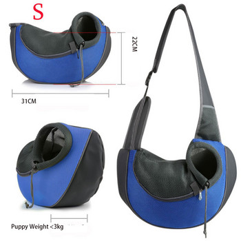 Външна чанта за домашни любимци Куче Котка Дамска чанта Чанта за носене Малки кучета Чанти за едно рамо Пътна предна мрежа Оксфорд Преносими продукти за кученца