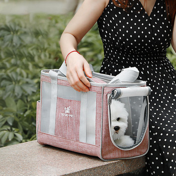 Преносима чанта за носене на котки Мрежеста дишаща котешка чанти за пътуване на открито Чанти за домашни любимци с едно рамо Здрави за малки кучета Котки Чанта за домашни любимци