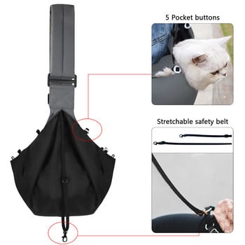 Τσάντα μεταφοράς Petskd Pet Dog Sling Portable Outdoor Shoulder Messenger Bag Cat Walking bag for Puppy Kitten Nylon Pets