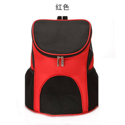 Elpojošs mājdzīvnieku somas nēsātājs mugursoma suns kaķis āra ceļojumu mugursoma Tīkla kucēnu krūšu mugursoma Salokāms pārnēsājams mājdzīvnieku pārvadātājs