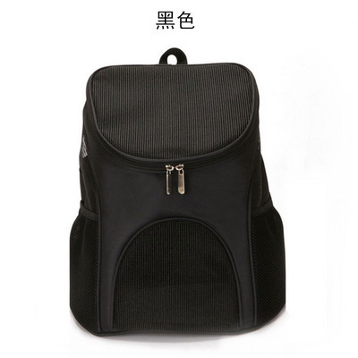 Elpojošs mājdzīvnieku somas nēsātājs mugursoma suns kaķis āra ceļojumu mugursoma Tīkla kucēnu krūšu mugursoma Salokāms pārnēsājams mājdzīvnieku pārvadātājs