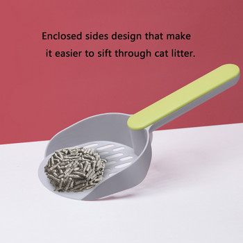 Φτυάρι απορριμμάτων γάτας Πλαστική σέσουλα για σκουπίδια για γάτες με εργαλείο καθαρισμού κατοικίδιων βάσης Προϊόντα τουαλέτας για γάτες Ανθεκτικό φτυάρι καθαριστικού κουτιού απορριμμάτων