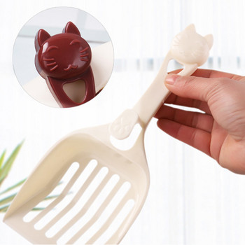 Πλαστικό εργαλείο καθαρισμού για σκύλους κατοικίδιων ζώων Γάτα κατοικίδιου ζώου Προμήθειες για κατοικίδια για γάτες