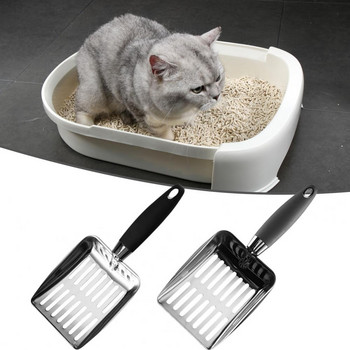 Лопата за котешка тоалетна Издръжлива удобна лъжичка за тоалетна от неръждаема стомана Стъргалка за котки/аксесоари за дома