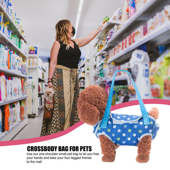 Pet Crossbody Carrier Handsfree Carrier Bag for Small Cats Puppies Portable Dog Carrier Sling For Туризъм Къмпинг Езда Шофиране