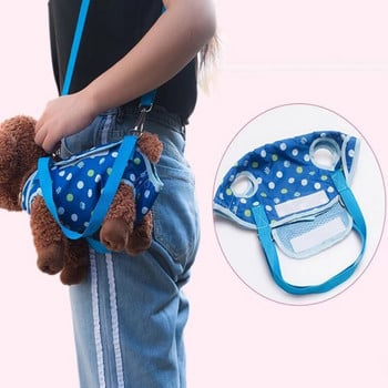 Pet Crossbody Carrier Handsfree Carrier Bag for Small Cats Puppies Portable Dog Carrier Sling For Туризъм Къмпинг Езда Шофиране