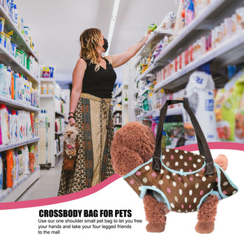 Pet Crossbody Carrier Handsfree Carrier Bag for Small Cats Puppies Portable Dog Carrier Sling For Туризъм Къмпинг Езда Шофиране